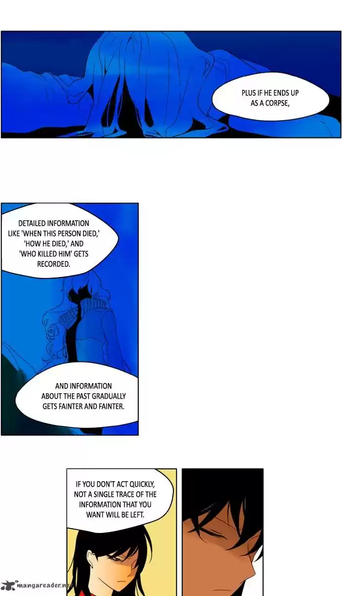 I Don't Want This Kind of Hero 217