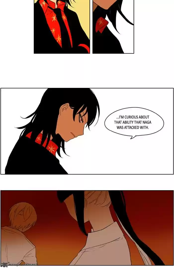 I Don't Want This Kind of Hero 217