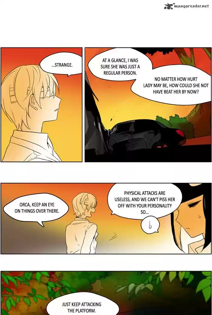 I Don't Want This Kind of Hero 217