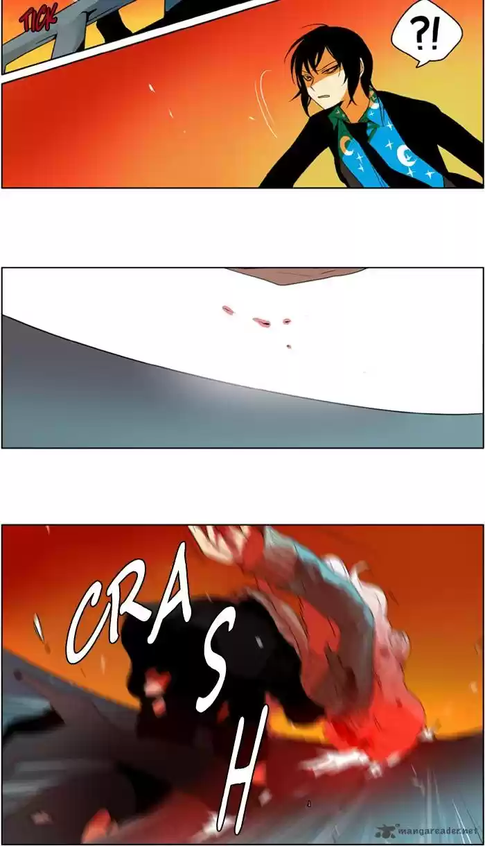 I Don't Want This Kind of Hero 217