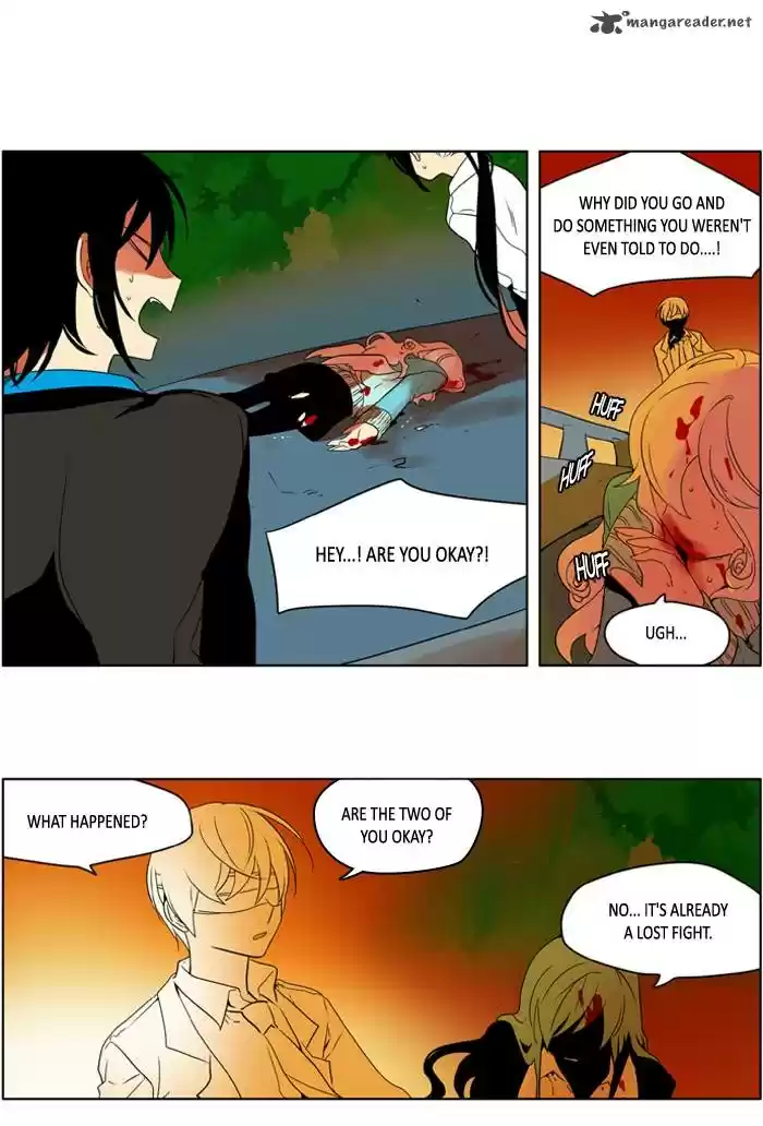 I Don't Want This Kind of Hero 217