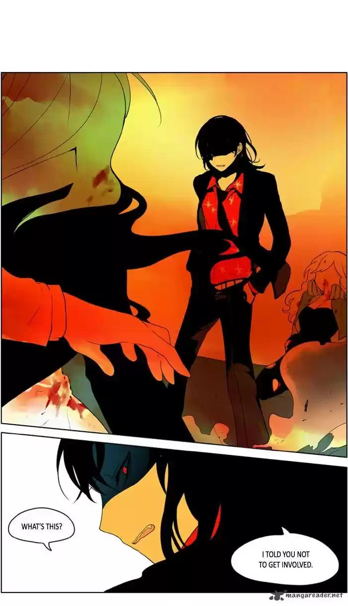 I Don't Want This Kind of Hero 218