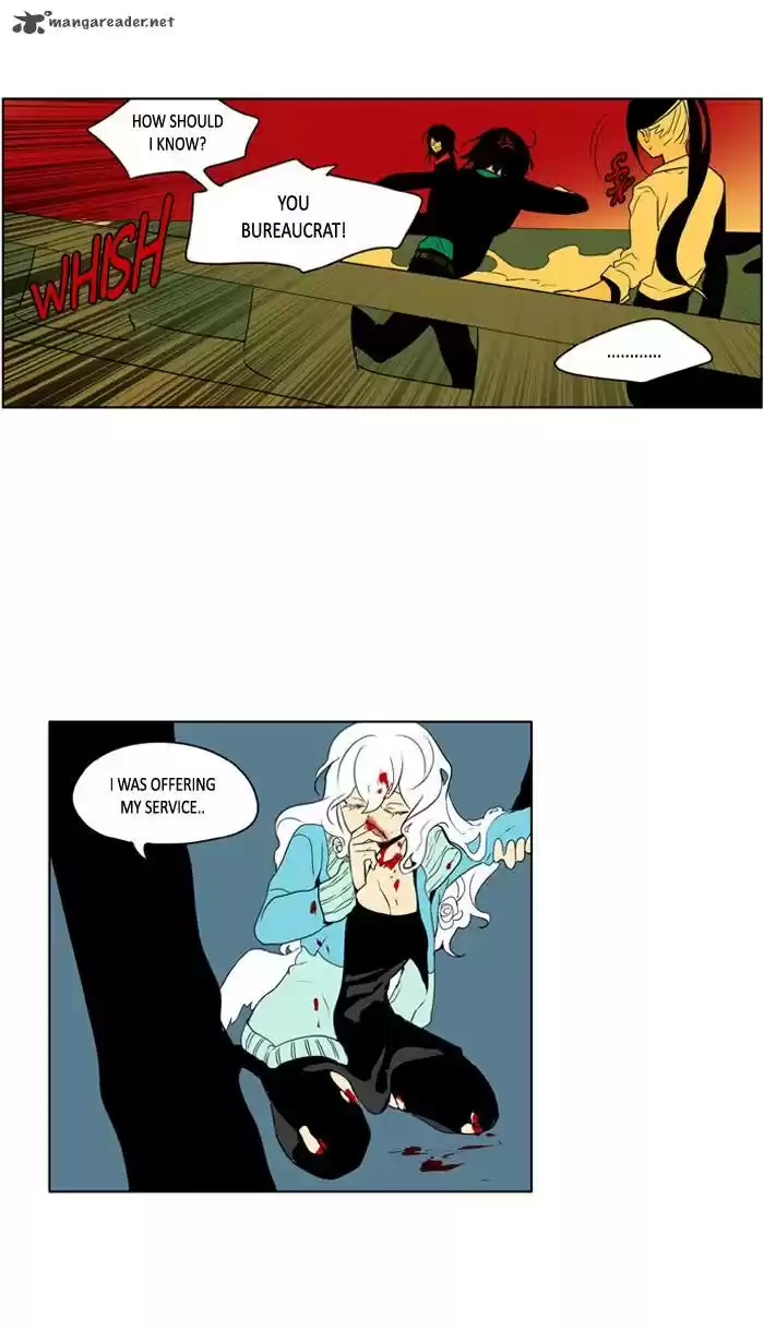 I Don't Want This Kind of Hero 218