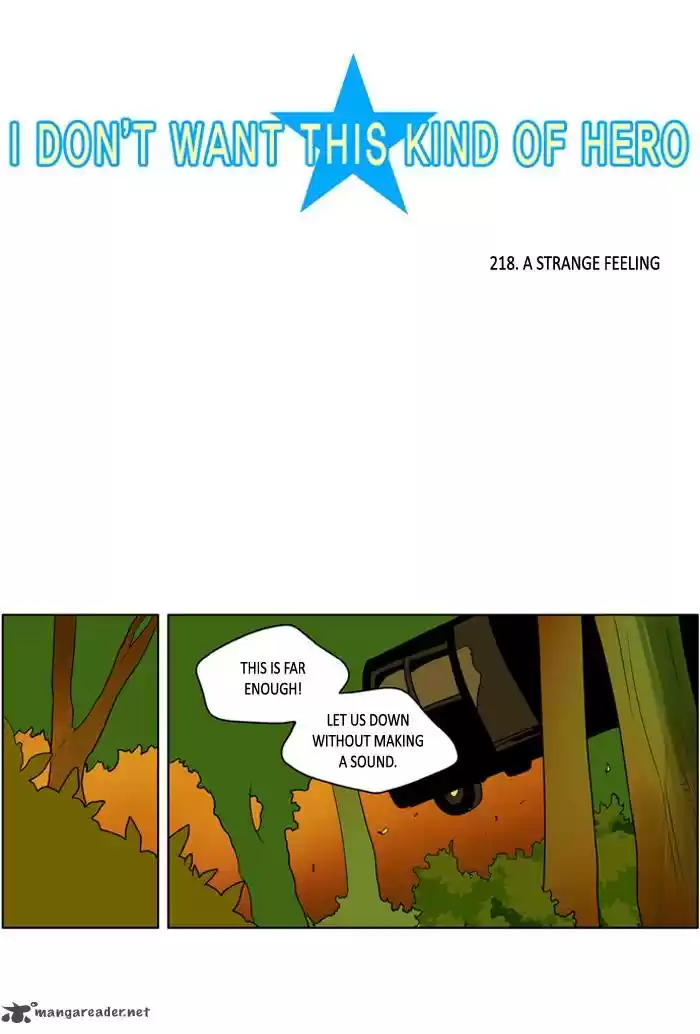 I Don't Want This Kind of Hero 218