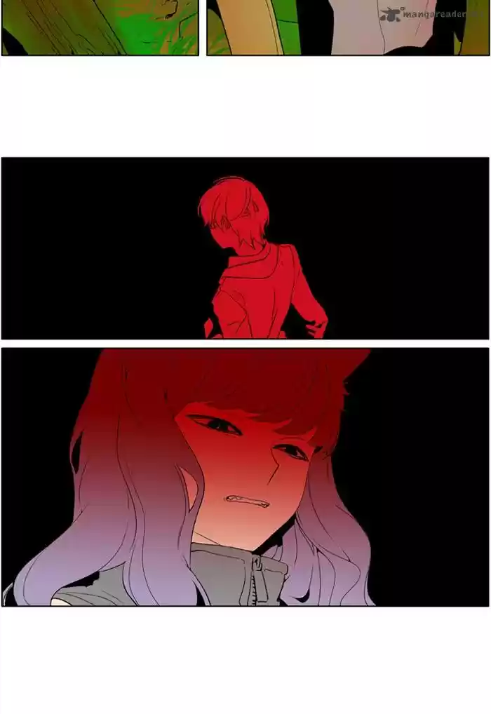 I Don't Want This Kind of Hero 218