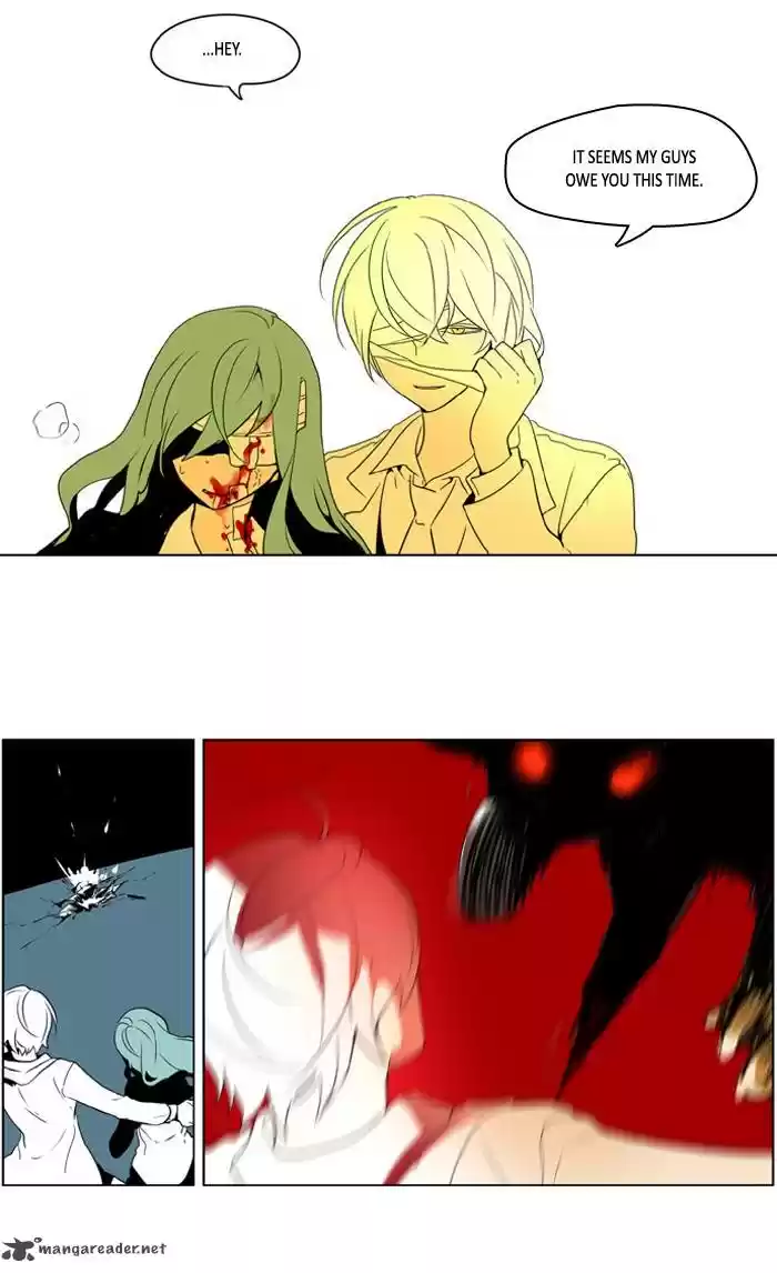 I Don't Want This Kind of Hero 218