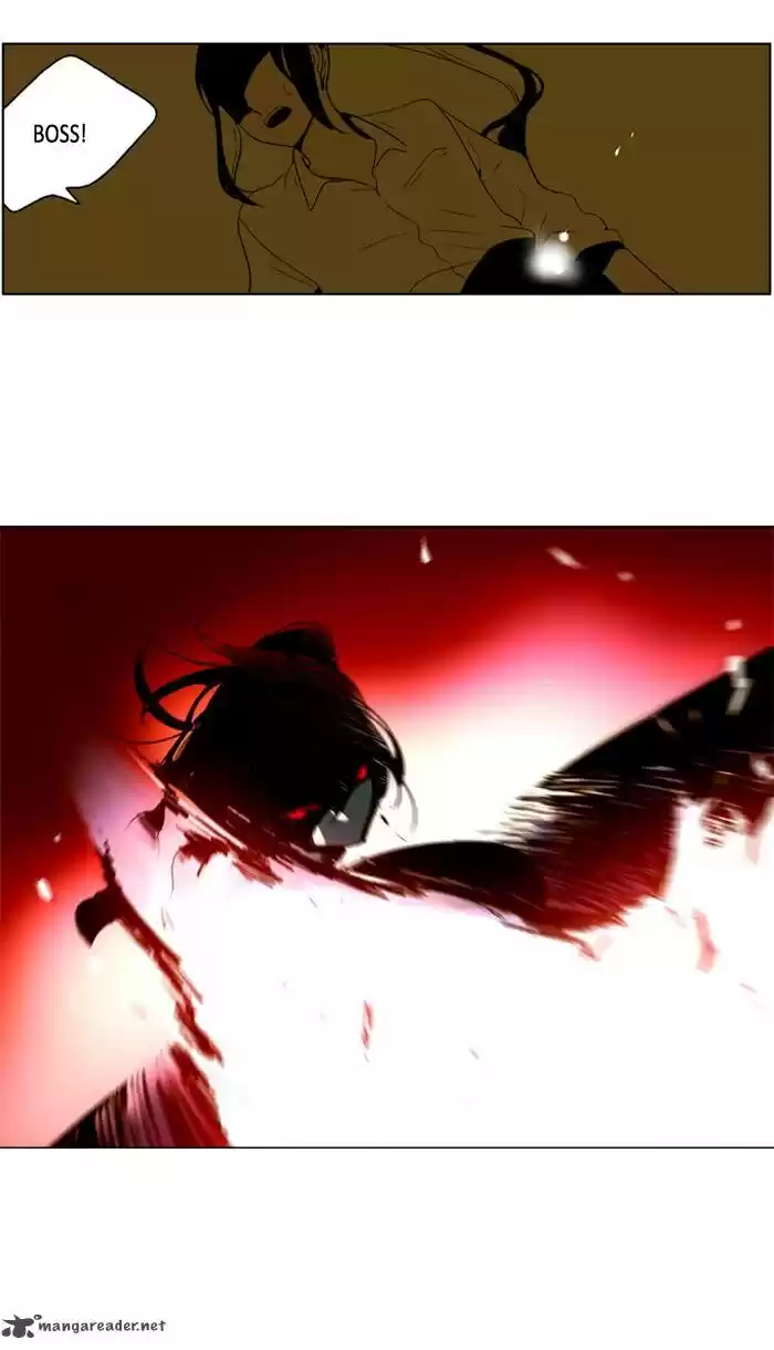 I Don't Want This Kind of Hero 218