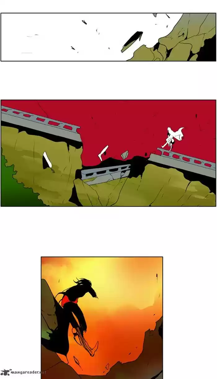 I Don't Want This Kind of Hero 218