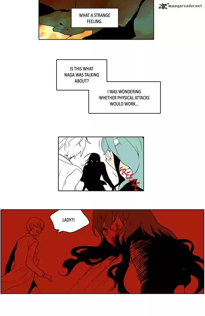 I Don't Want This Kind of Hero 218