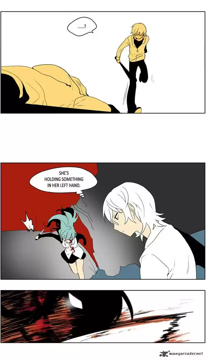 I Don't Want This Kind of Hero 218