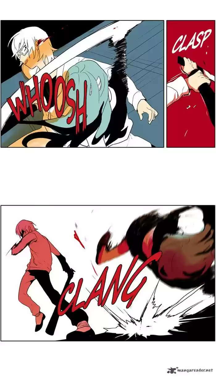 I Don't Want This Kind of Hero 218