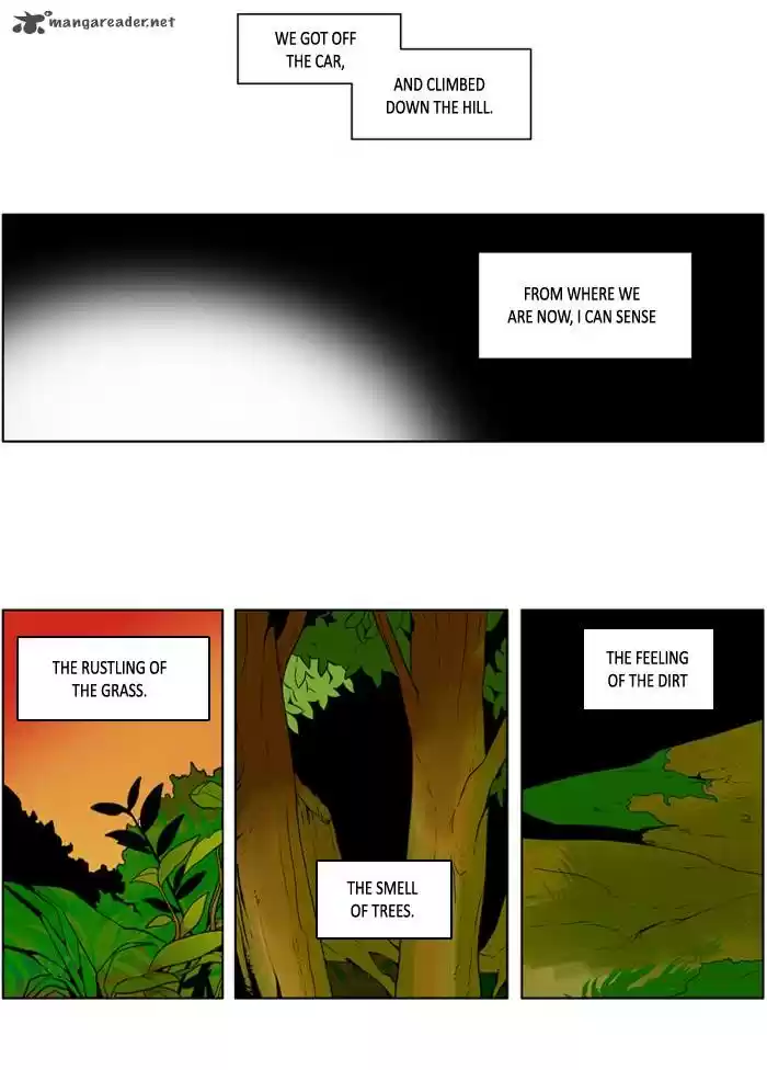 I Don't Want This Kind of Hero 218