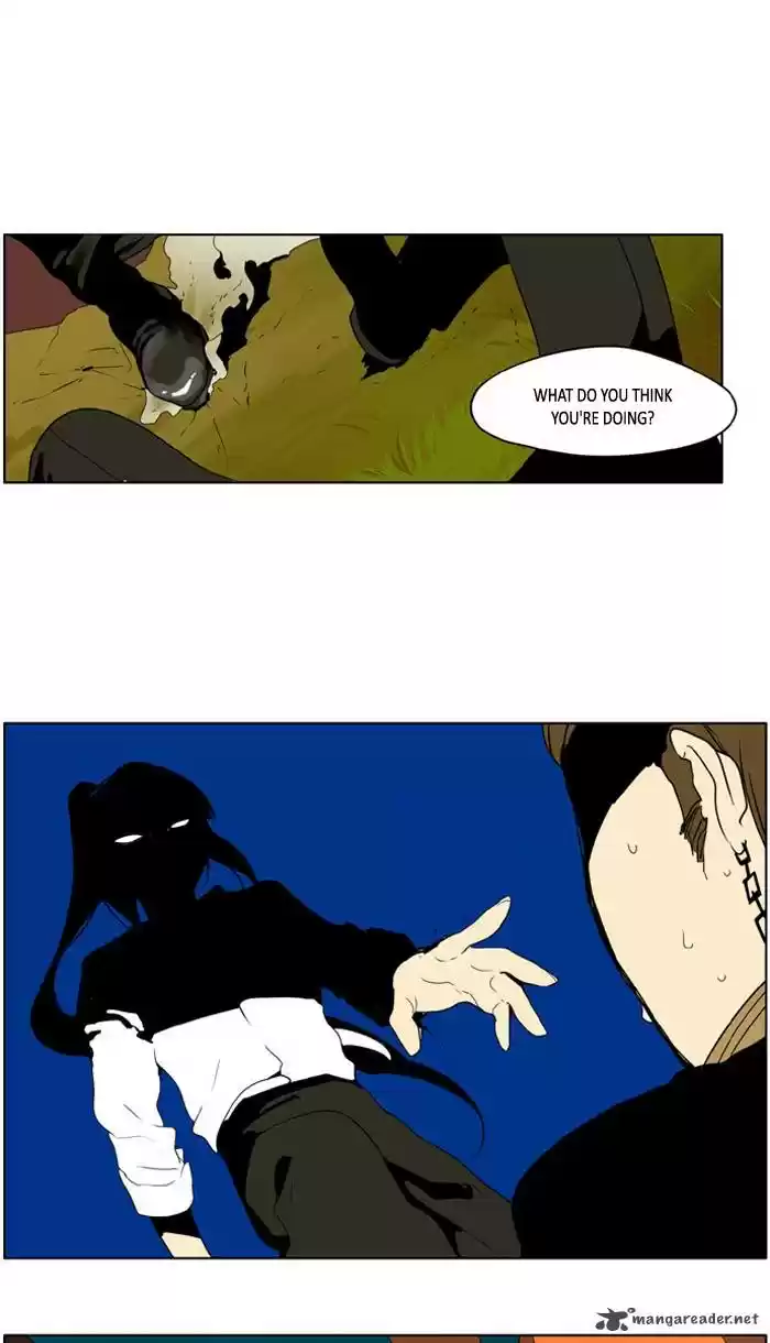 I Don't Want This Kind of Hero 218