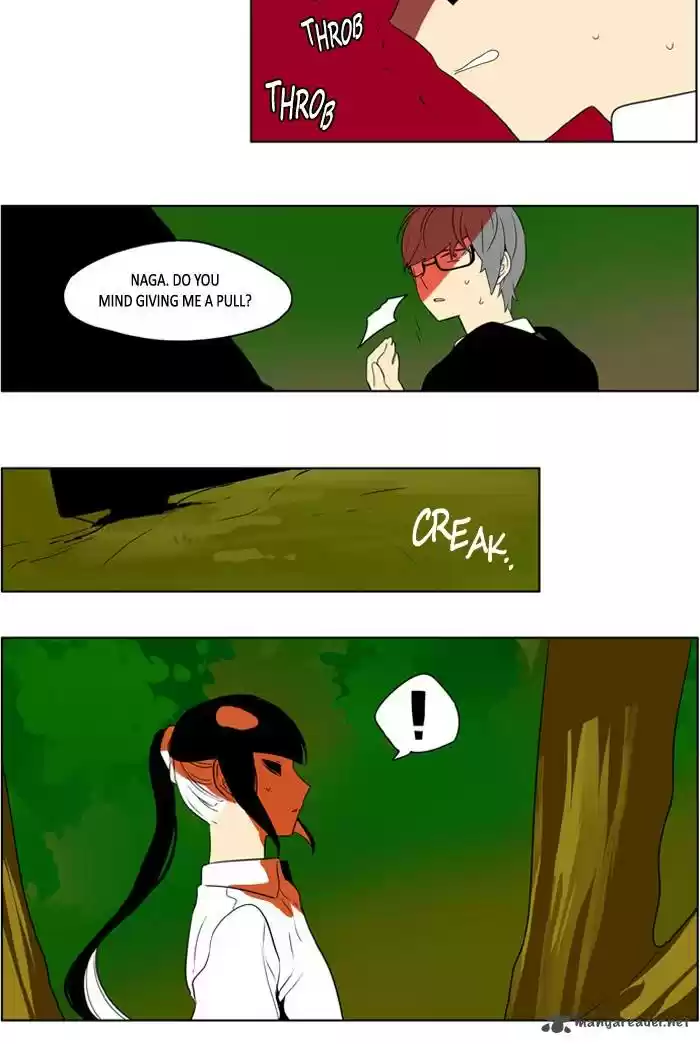 I Don't Want This Kind of Hero 218