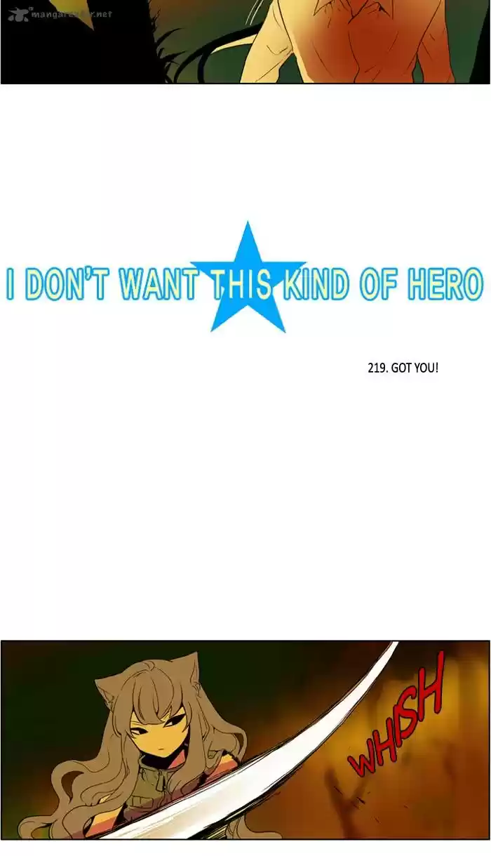 I Don't Want This Kind of Hero 219
