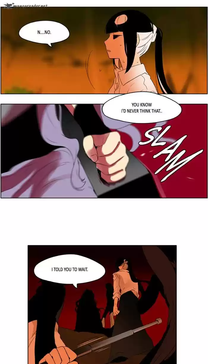 I Don't Want This Kind of Hero 219