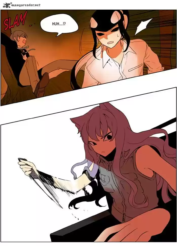 I Don't Want This Kind of Hero 219