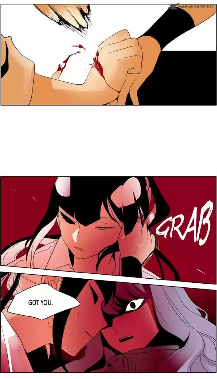 I Don't Want This Kind of Hero 219