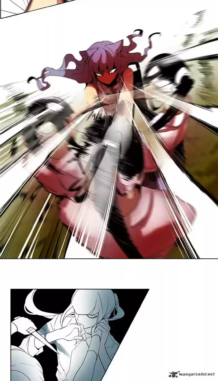 I Don't Want This Kind of Hero 219