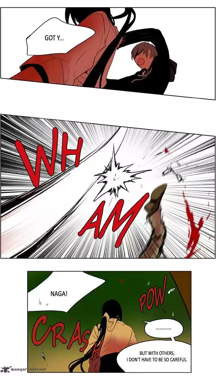 I Don't Want This Kind of Hero 219