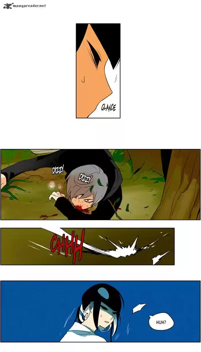 I Don't Want This Kind of Hero 219