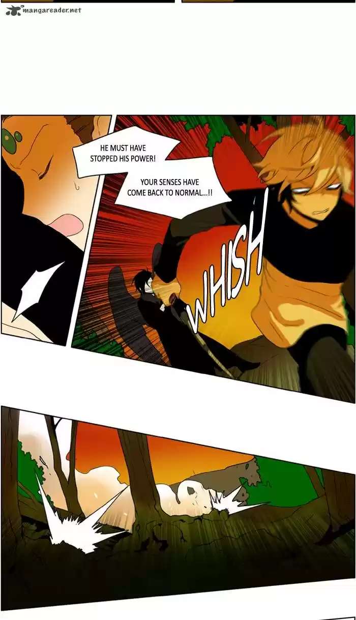 I Don't Want This Kind of Hero 220