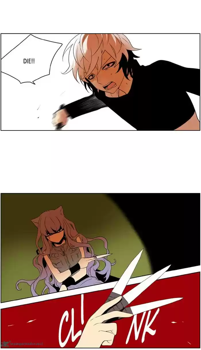 I Don't Want This Kind of Hero 220