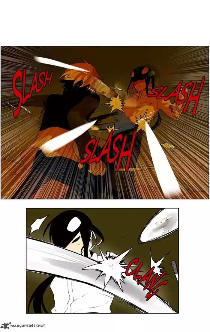 I Don't Want This Kind of Hero 220