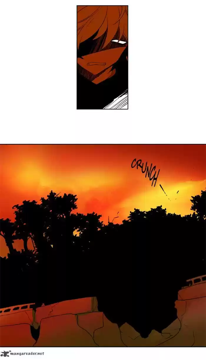 I Don't Want This Kind of Hero 220