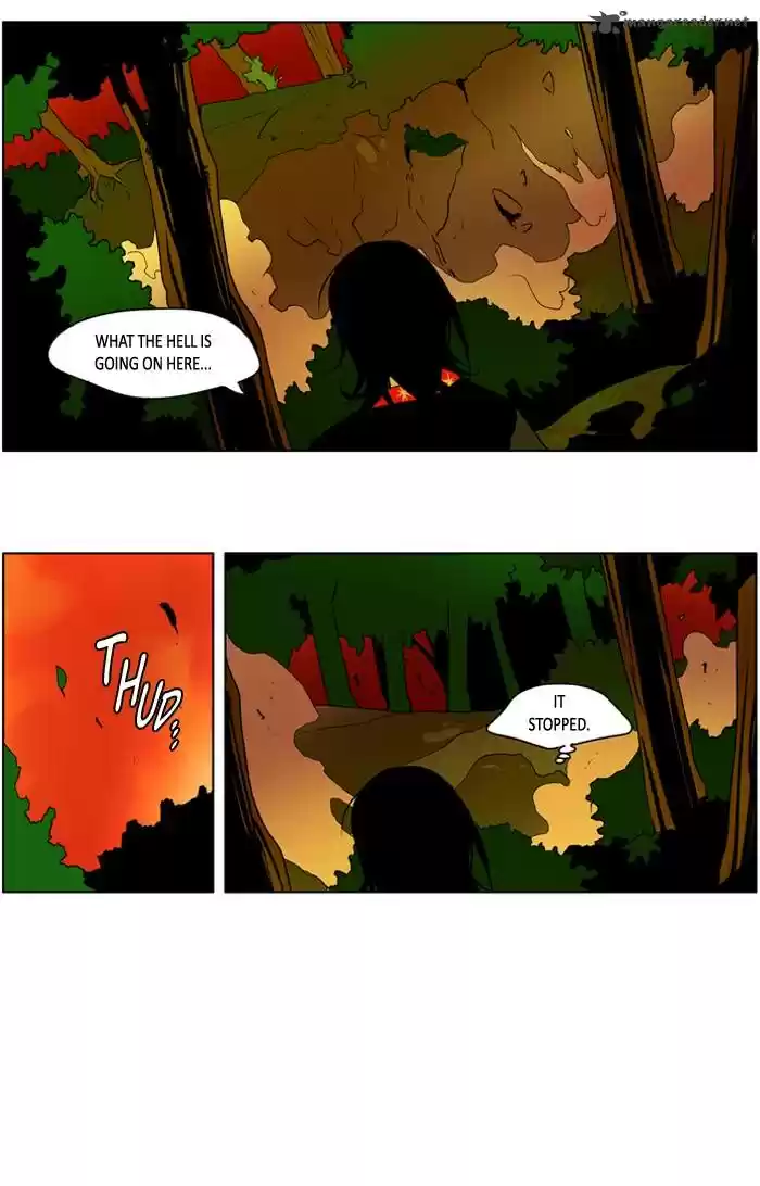 I Don't Want This Kind of Hero 220