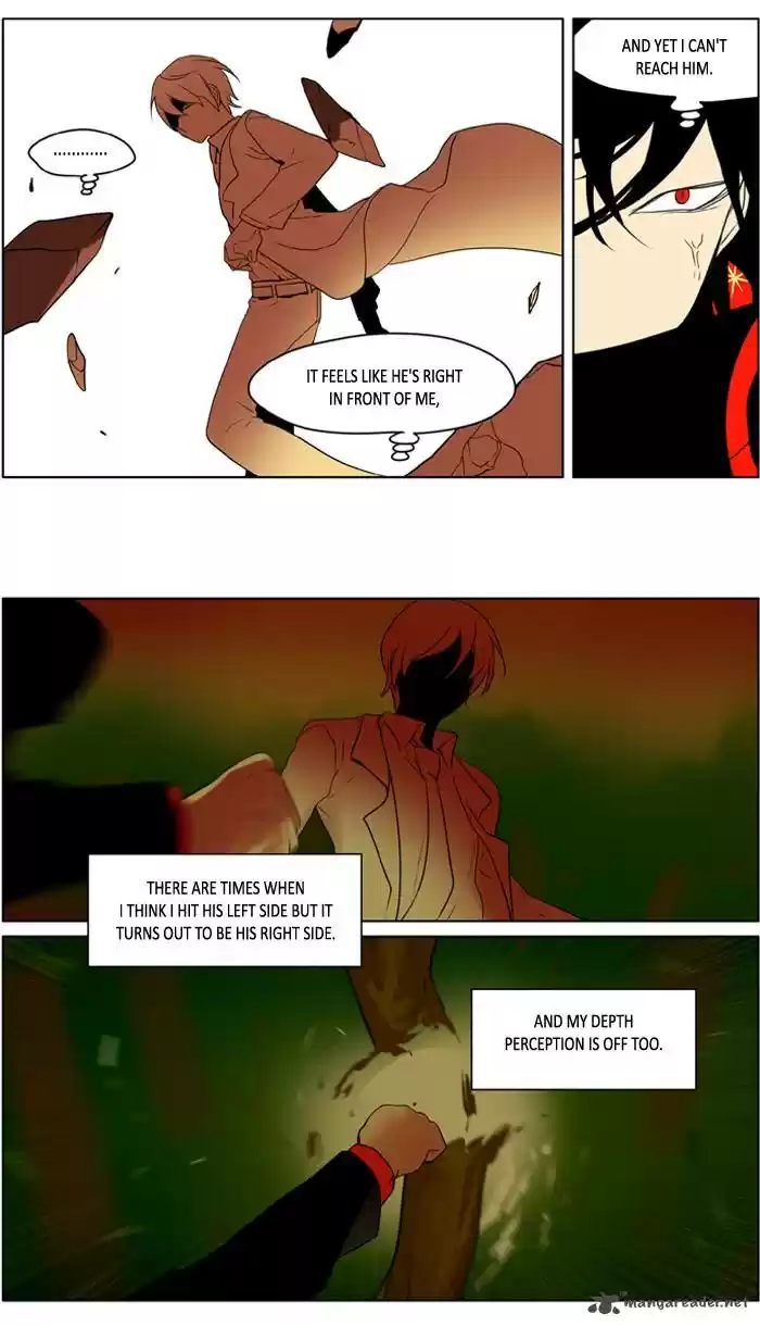 I Don't Want This Kind of Hero 220