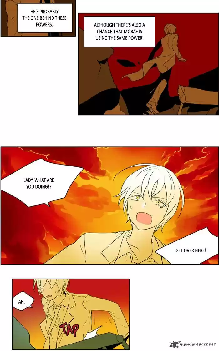 I Don't Want This Kind of Hero 220