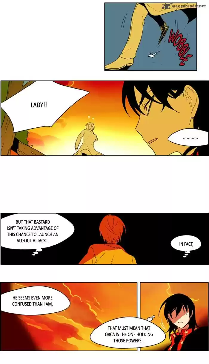 I Don't Want This Kind of Hero 220