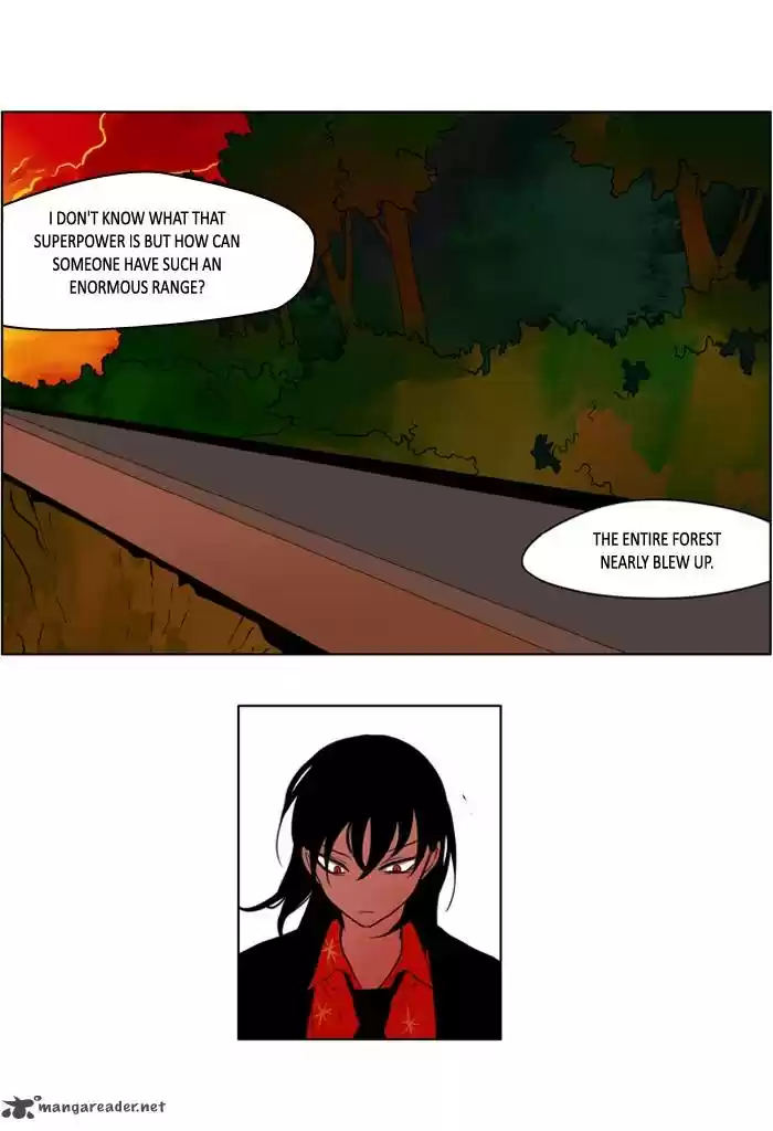 I Don't Want This Kind of Hero 220