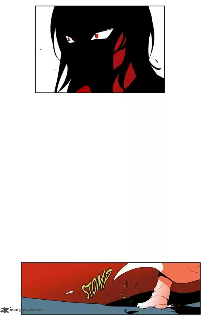 I Don't Want This Kind of Hero 220