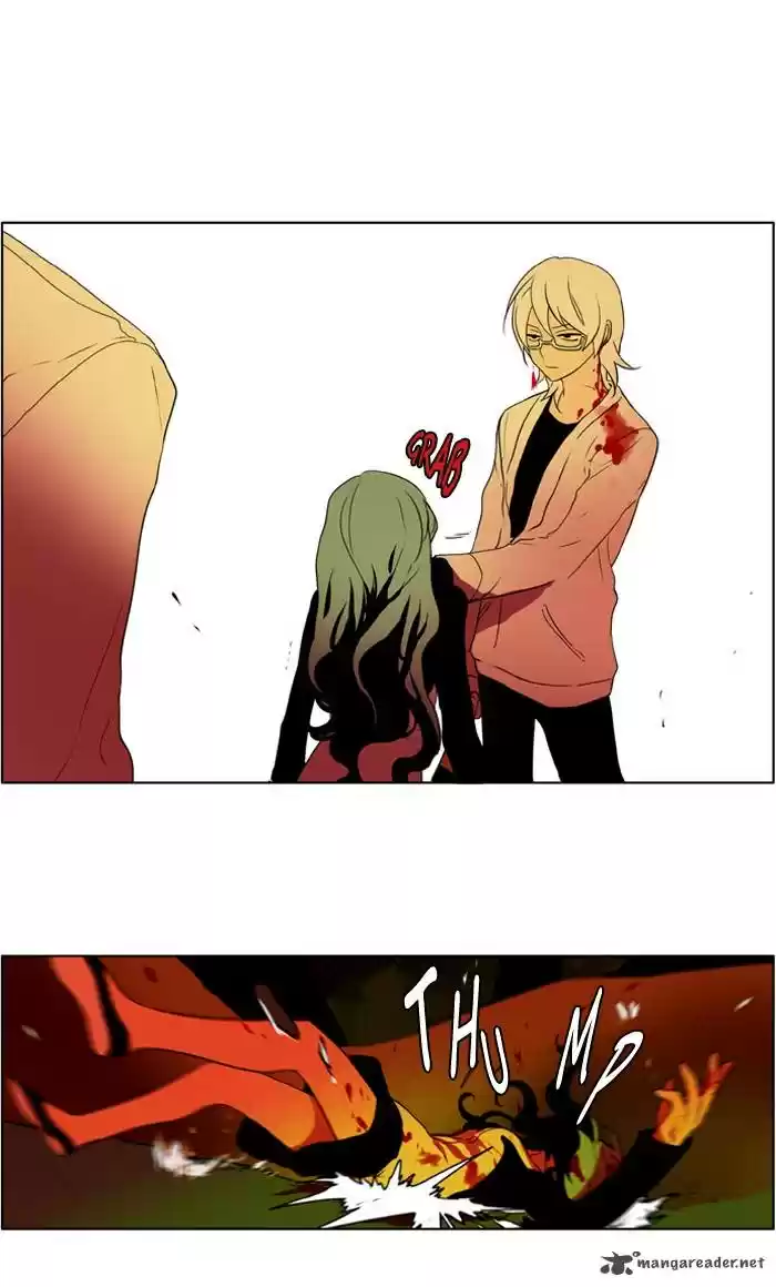 I Don't Want This Kind of Hero 220