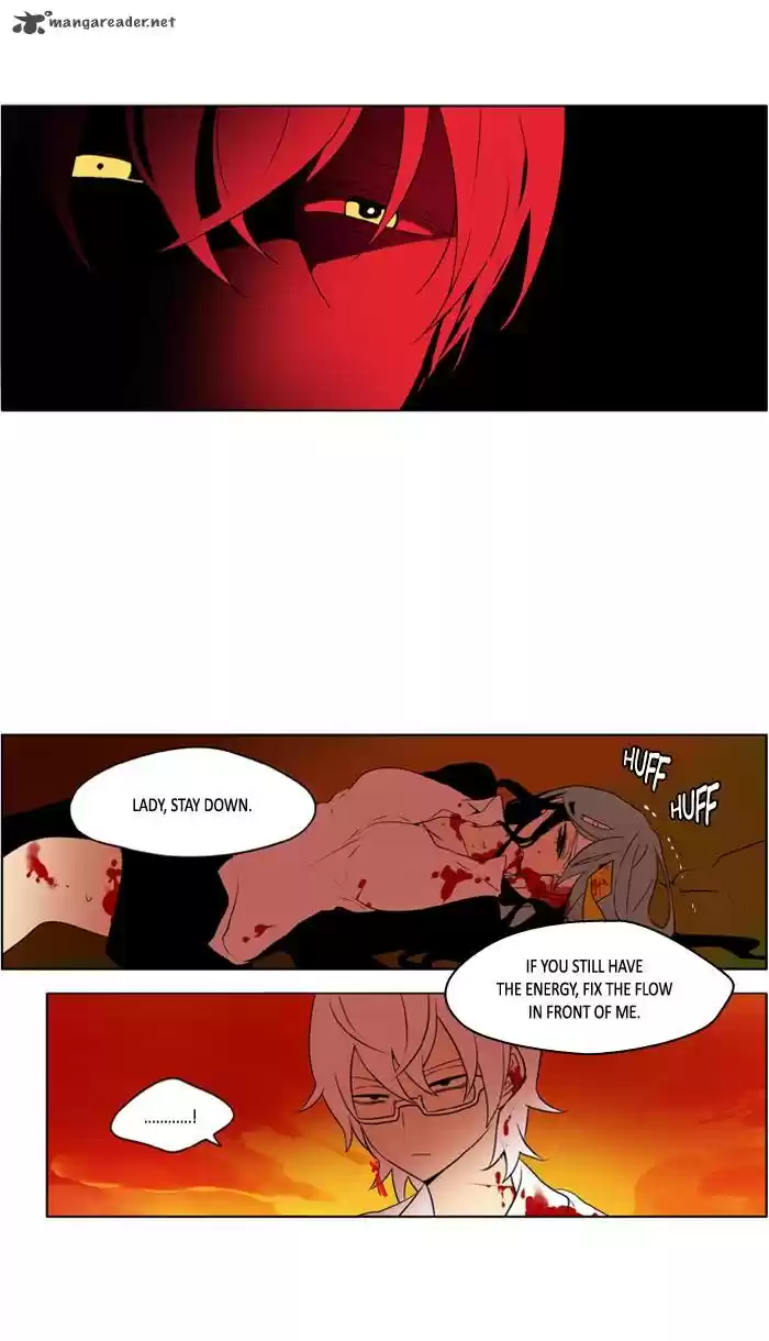 I Don't Want This Kind of Hero 220