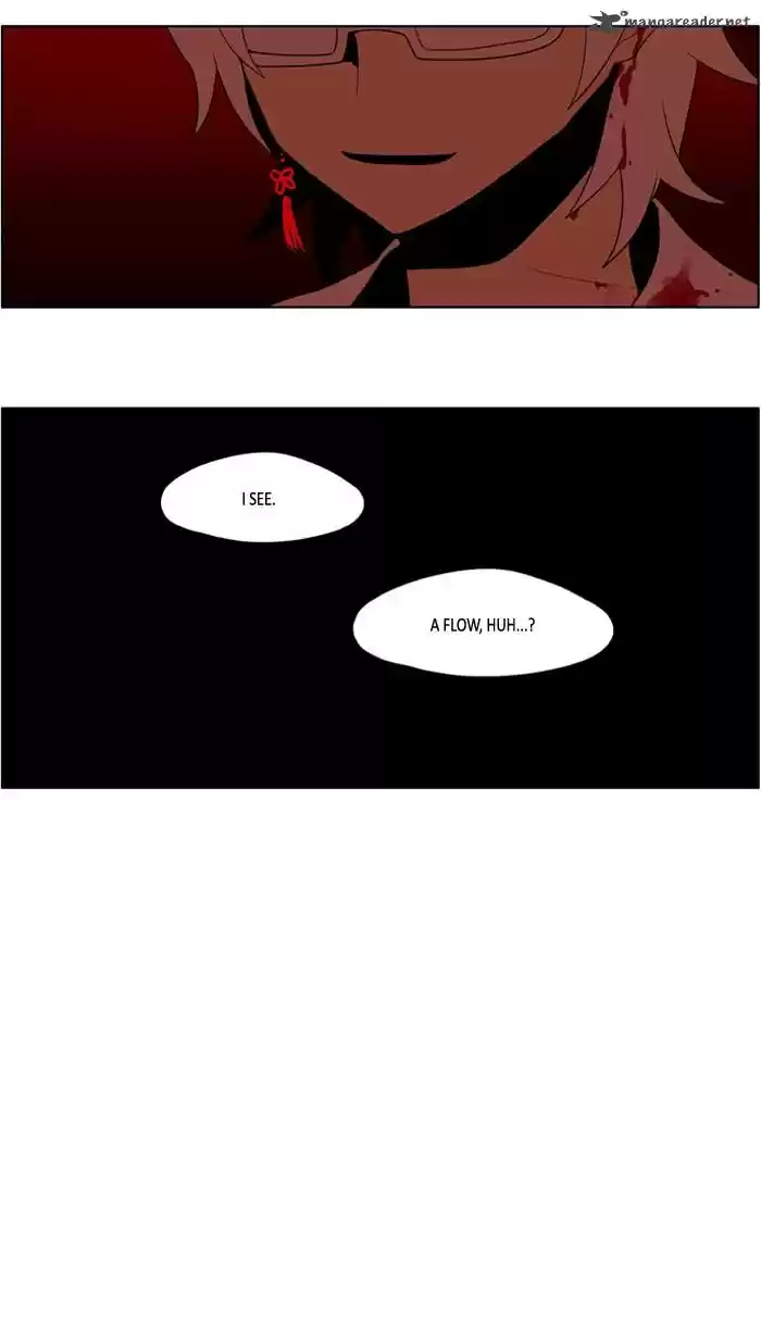 I Don't Want This Kind of Hero 220