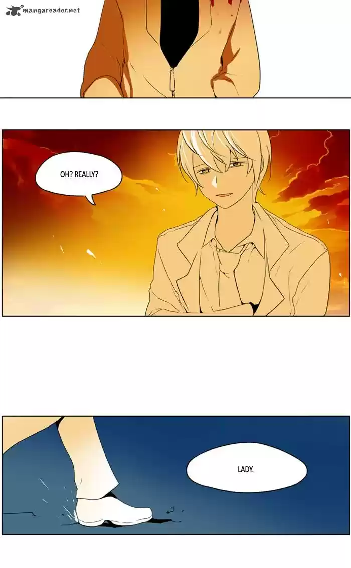 I Don't Want This Kind of Hero 221