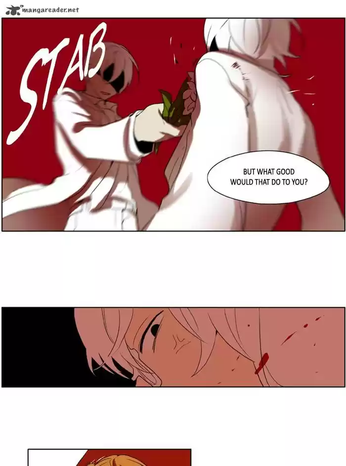 I Don't Want This Kind of Hero 221