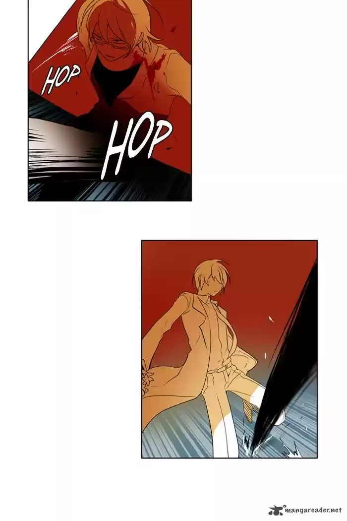 I Don't Want This Kind of Hero 221