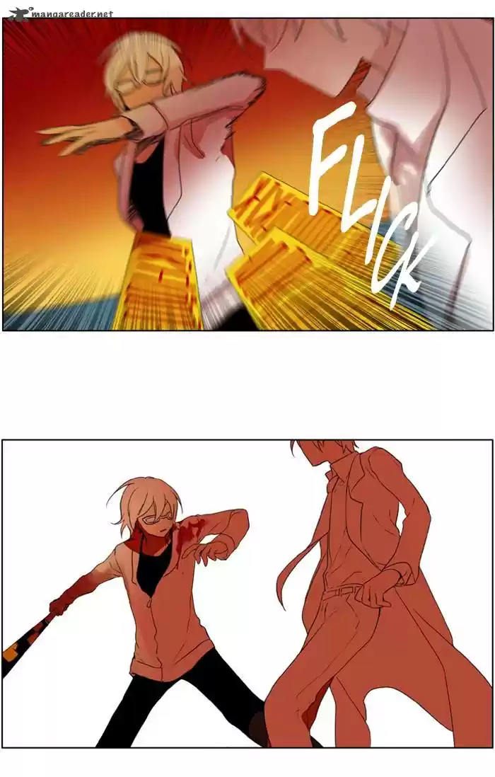 I Don't Want This Kind of Hero 221