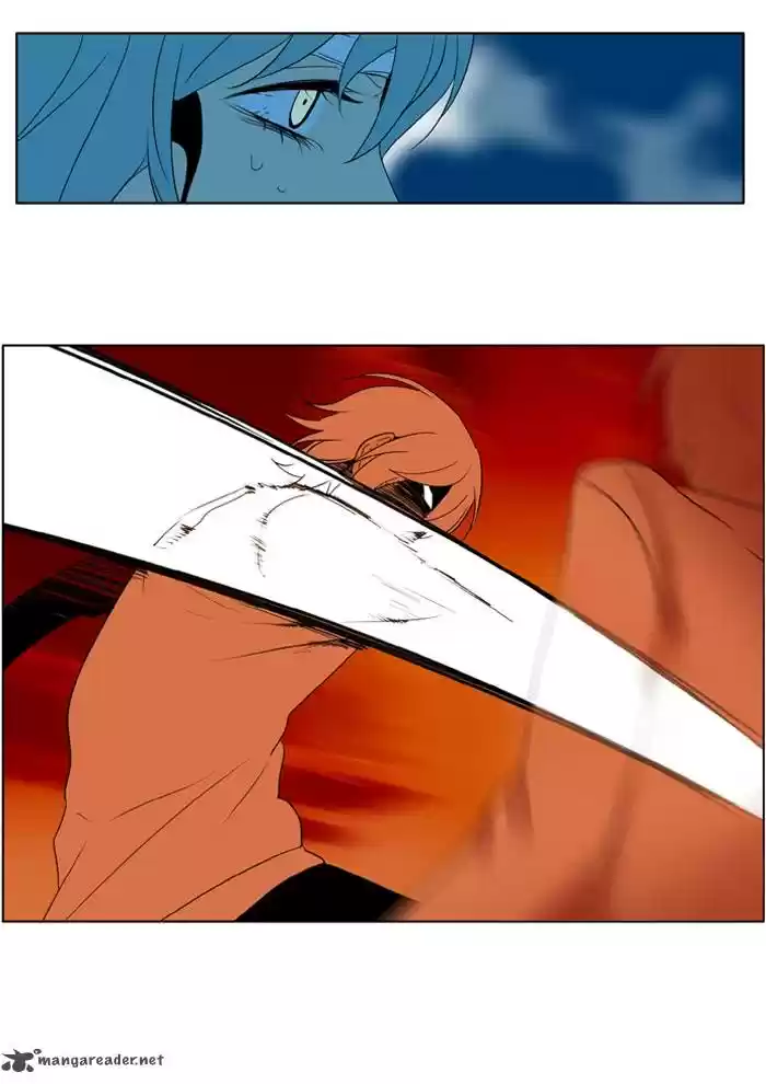 I Don't Want This Kind of Hero 221