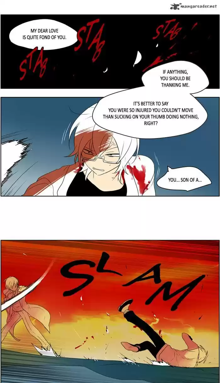 I Don't Want This Kind of Hero 221