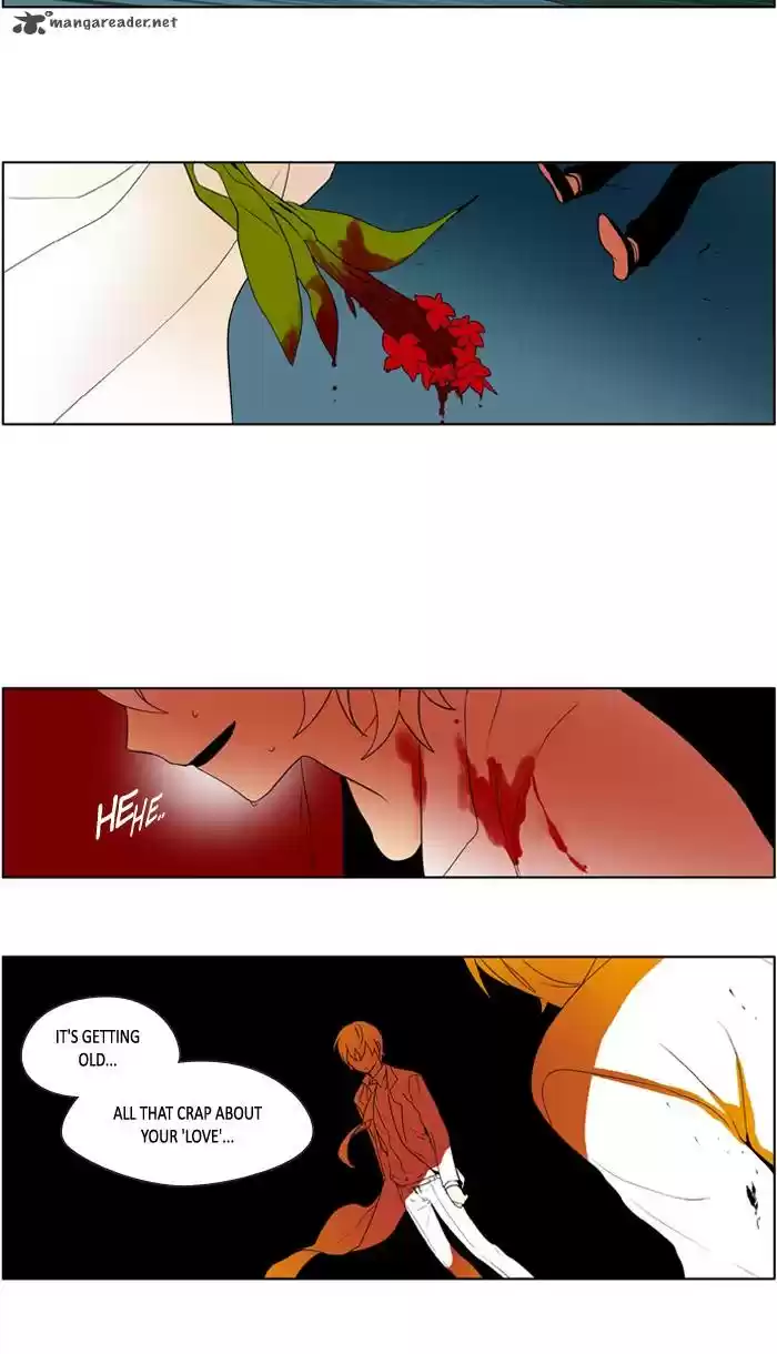 I Don't Want This Kind of Hero 221