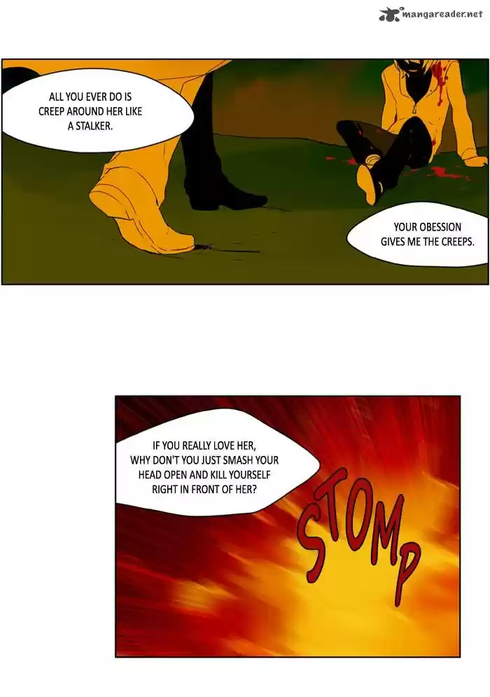 I Don't Want This Kind of Hero 221