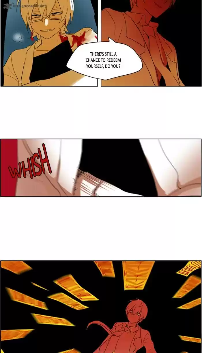 I Don't Want This Kind of Hero 221