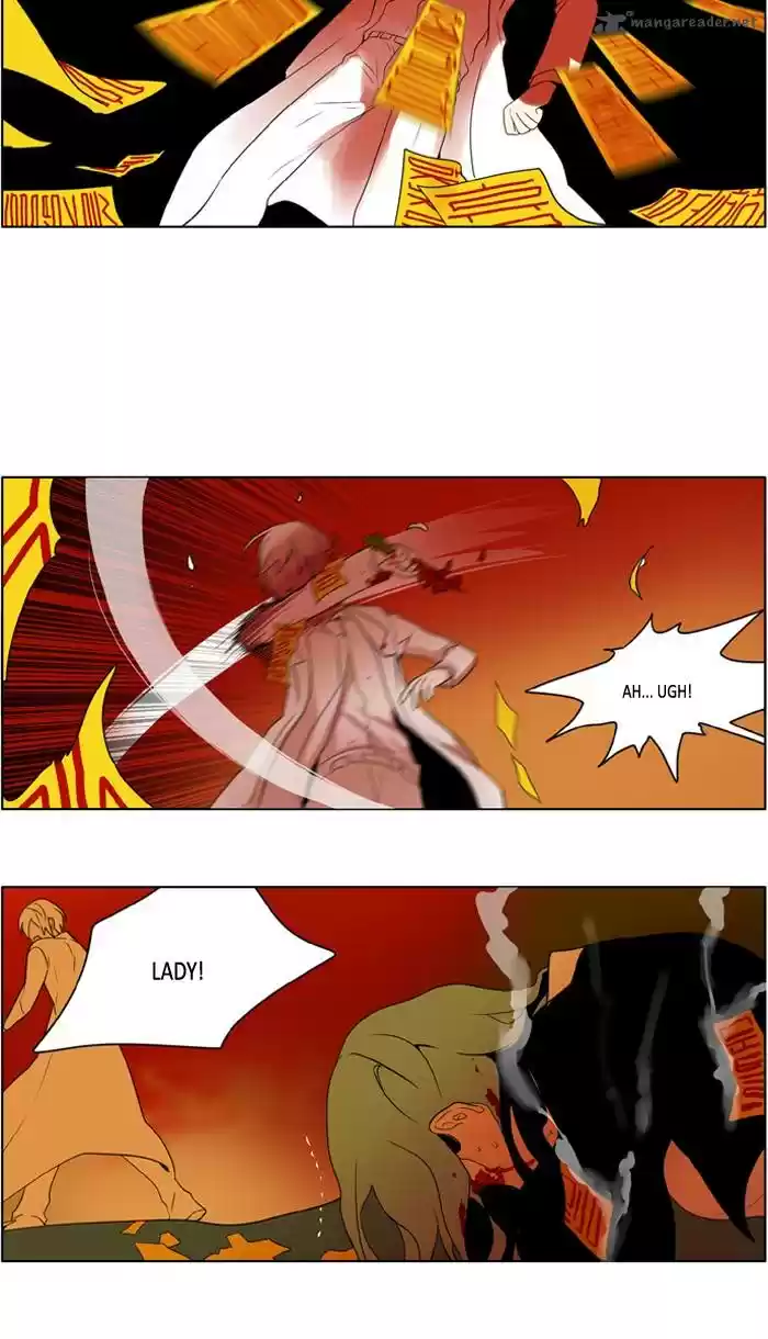 I Don't Want This Kind of Hero 221