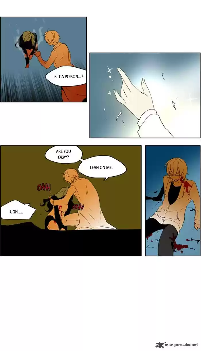 I Don't Want This Kind of Hero 221