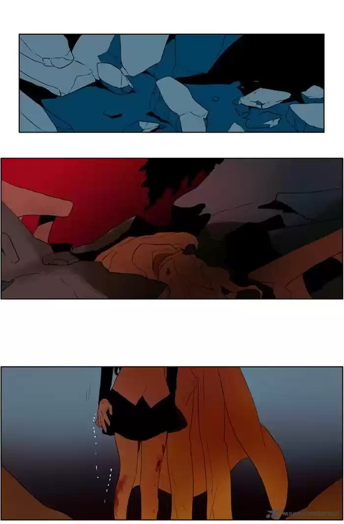 I Don't Want This Kind of Hero 221